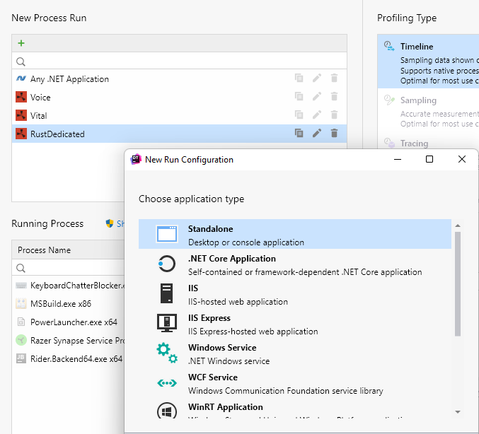 dotTrace: выбор процесса и режимов профилирования