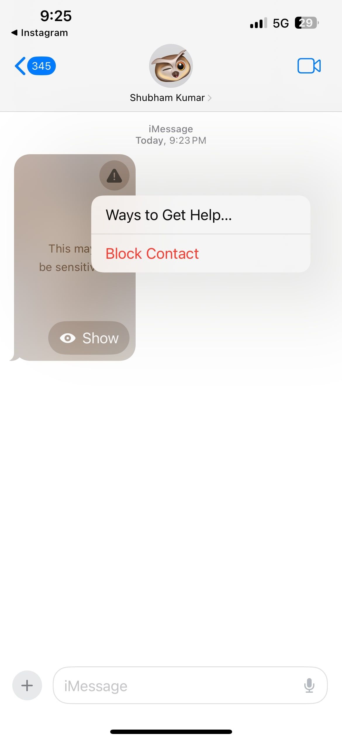 Значок восклицания на изображении для дополнительных действий