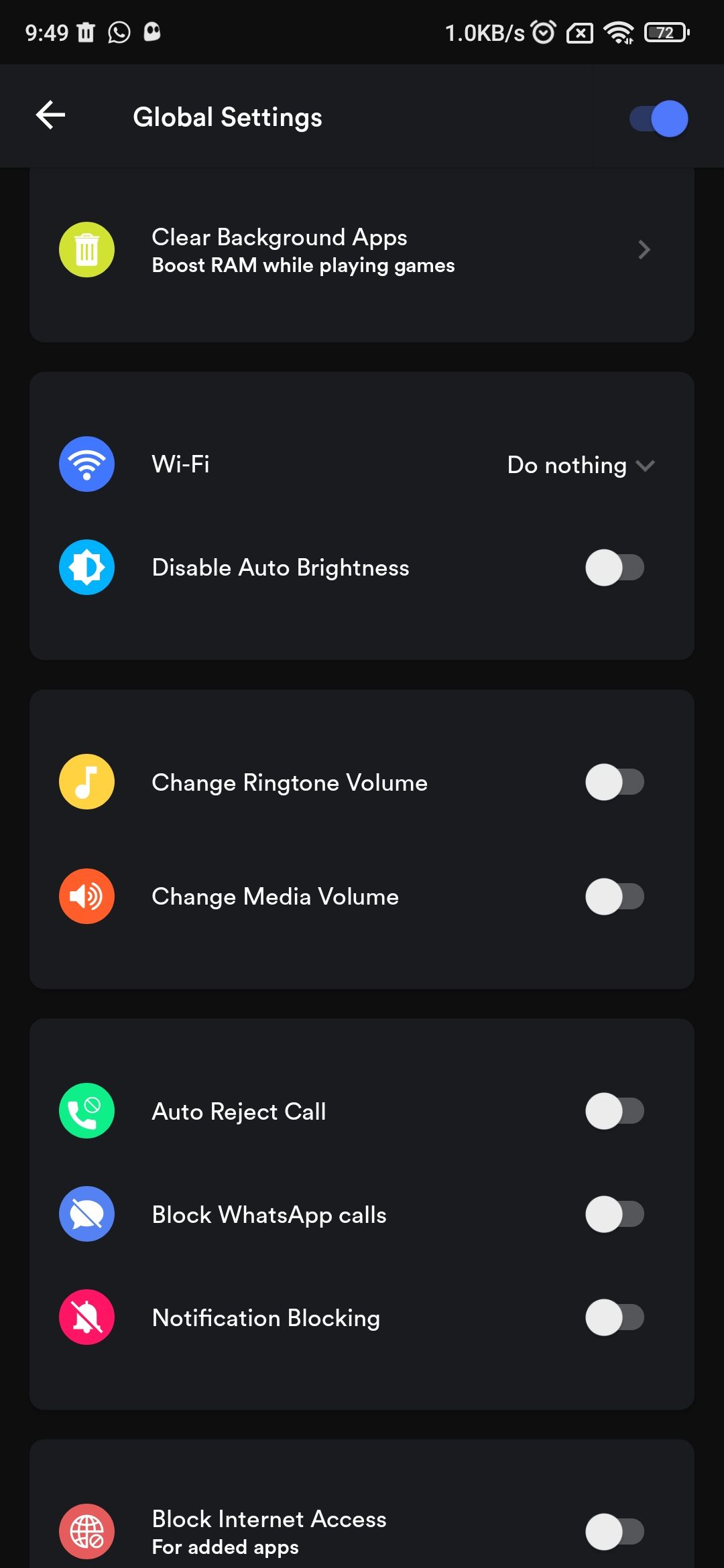 Настройка Gaming Mode