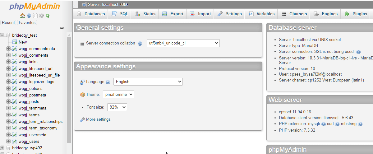 Создание новой базы данных в cPanel