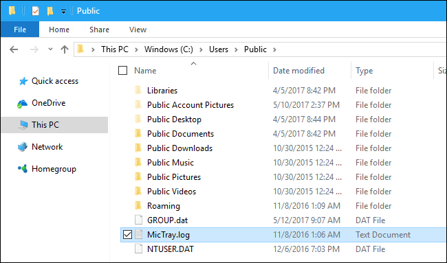 Окно проводника с файлом MicTray.log в папке Public