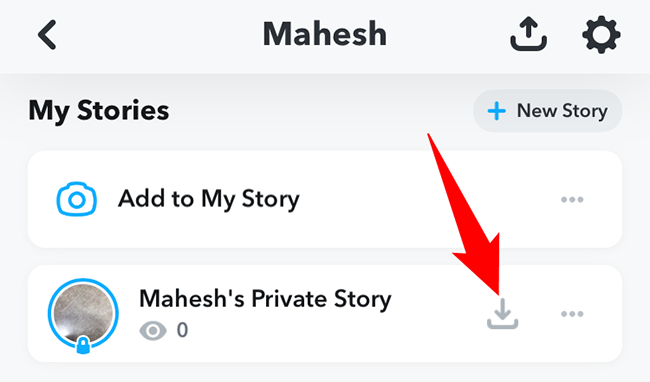 Выберите значок загрузки