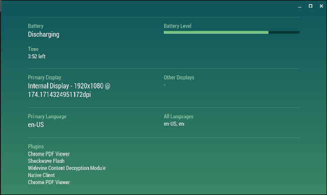CPU и память в Cog