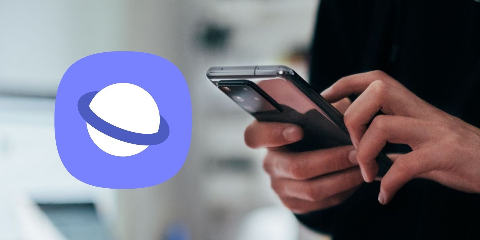 Организация вкладок в Samsung Internet