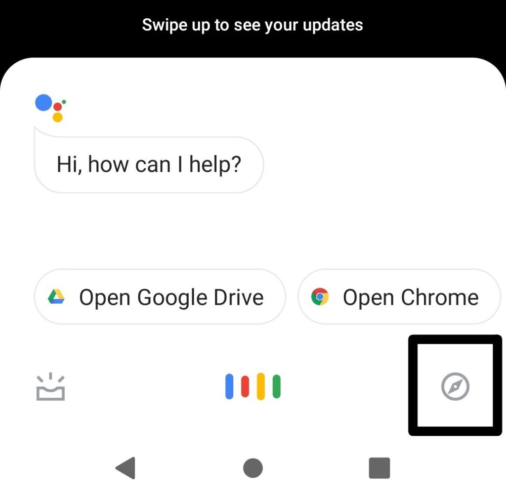 Значок компаса в интерфейсе Google Assistant
