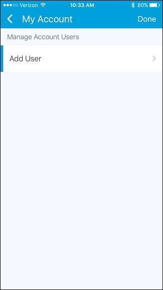 Поле ввода email для добавления пользователя
