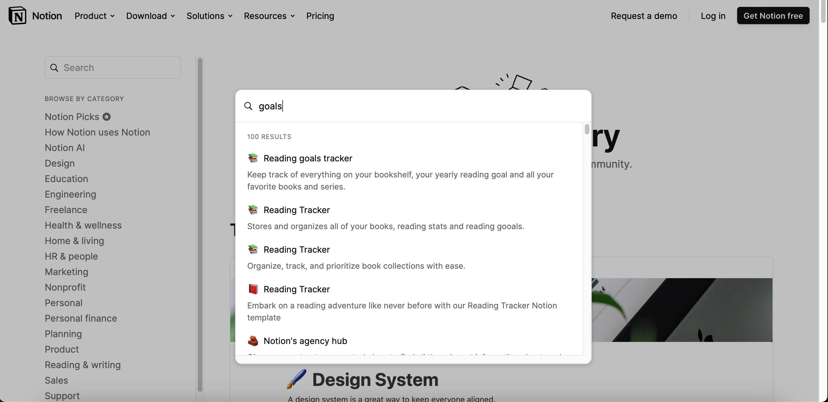 Поиск шаблонов в Notion