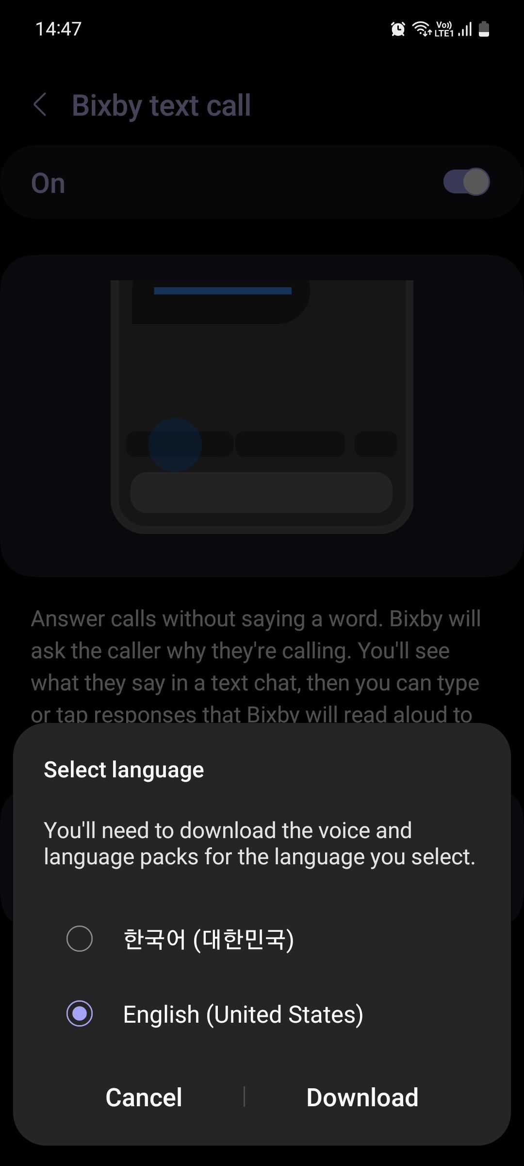Выбор языка Bixby Text Call в приложении Телефон