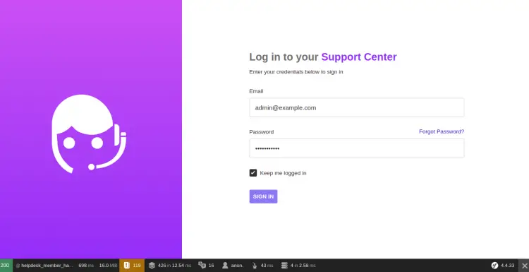Вход администратора UVdesk