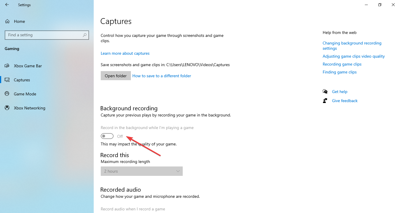 Раздел «Захваты» — отключение фоновой записи