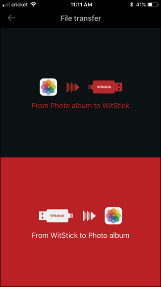 Меню опций переноса: мультимедиа, управление файлами, передача, резервное копирование