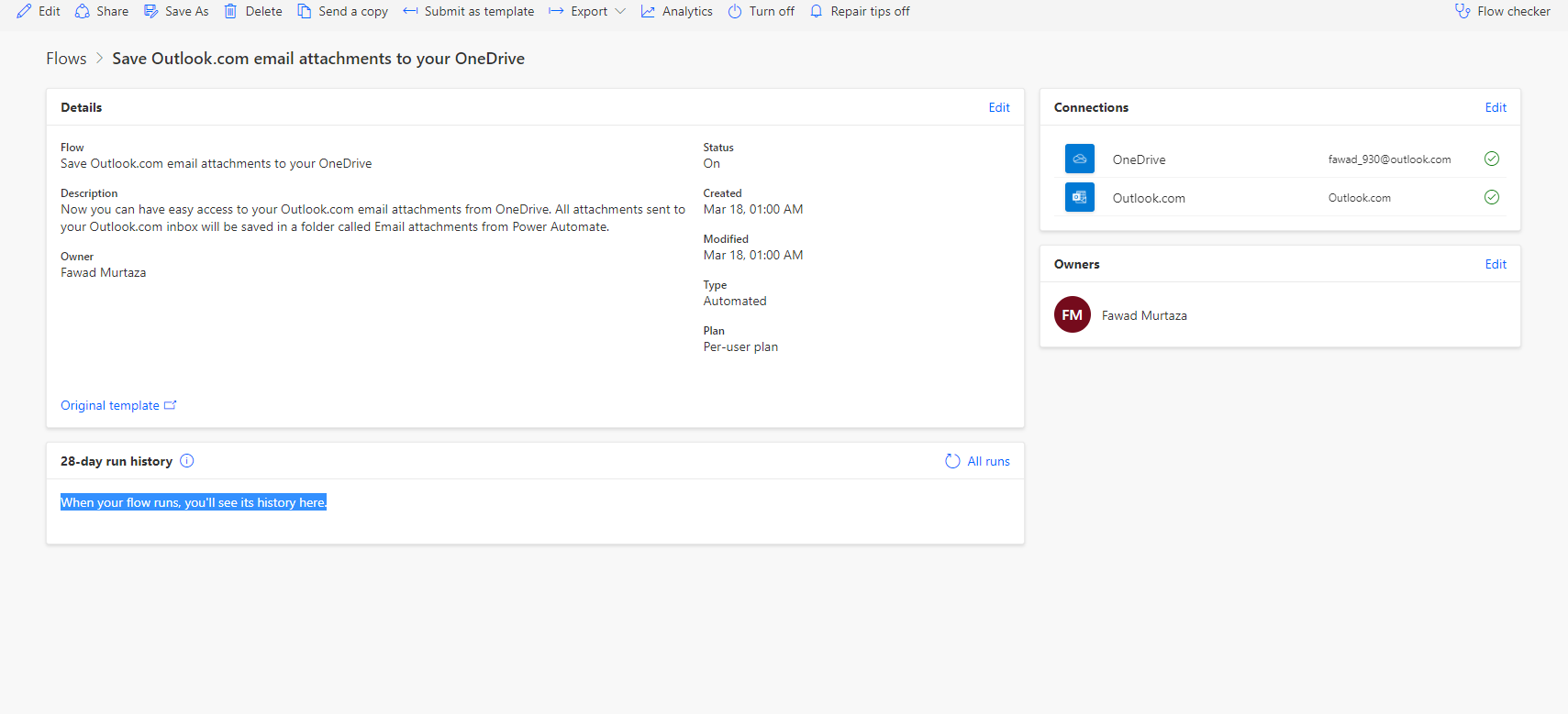 Экран управления потоком в Power Automate