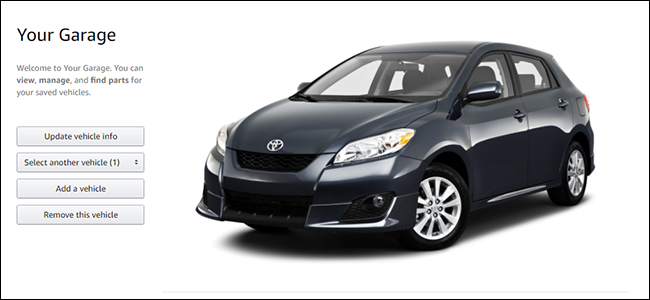 Подбор автозапчастей с Amazon Garage