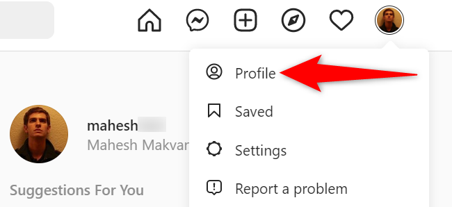 Выберите «Профиль» в меню.