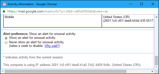 Параметры оповещений о необычной активности аккаунта
