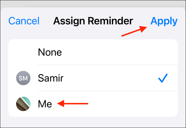 Выбор другого контакта и применение переназначения