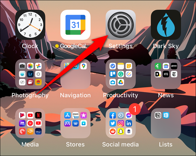 Откройте приложение 