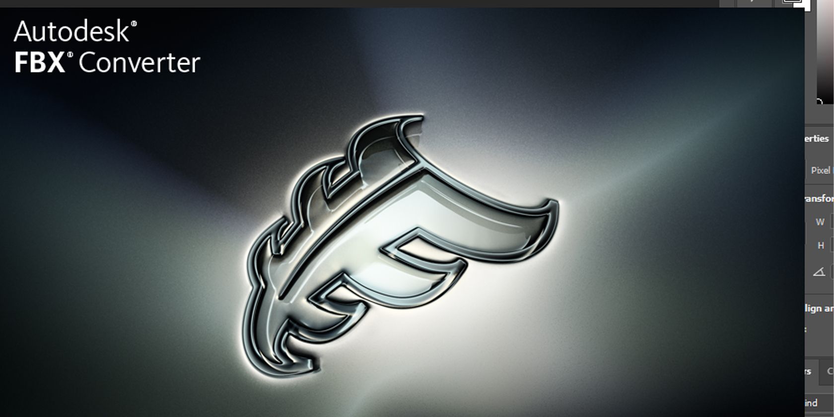 Интерфейс Autodesk FBX Converter после запуска