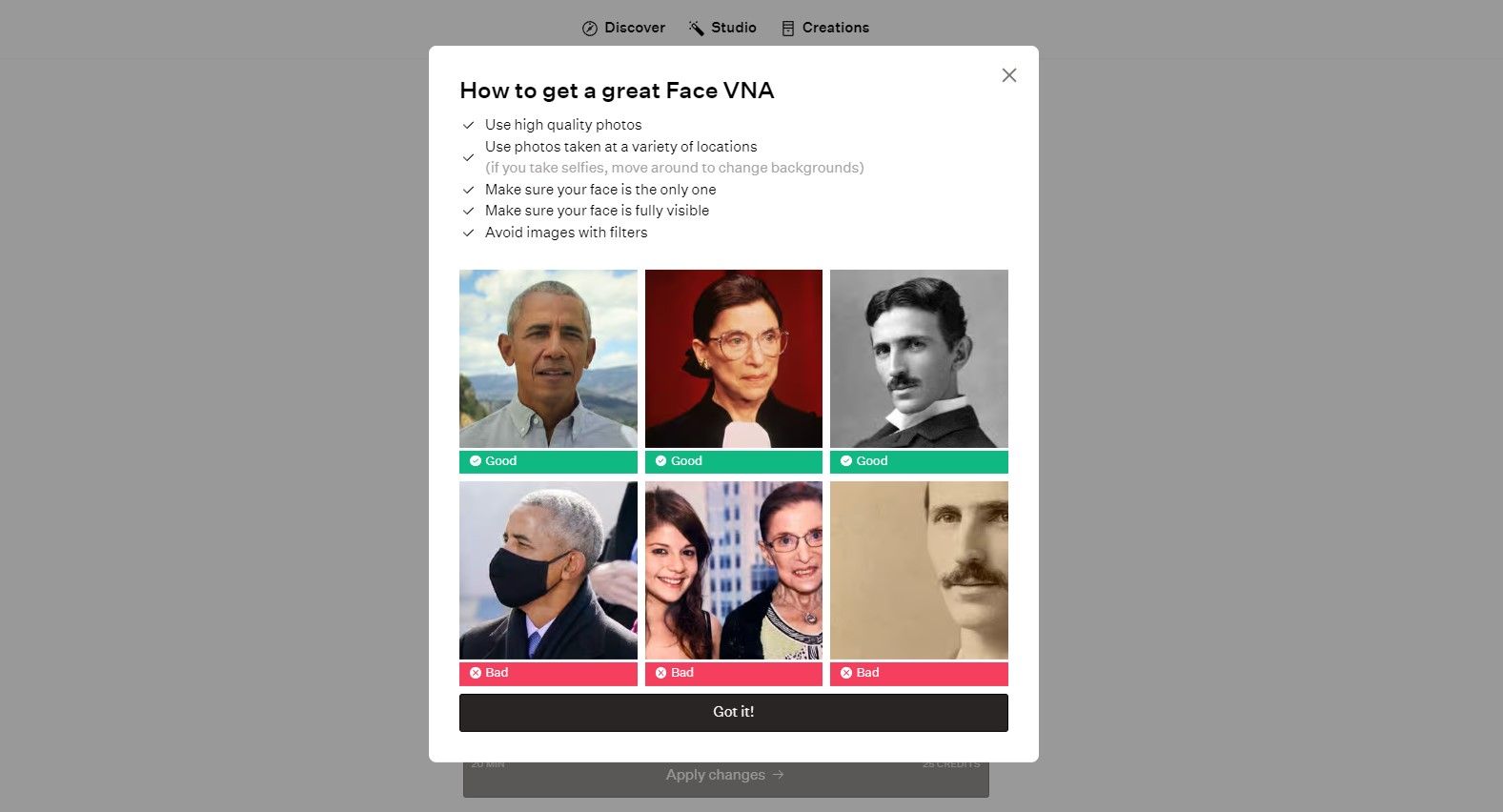 Как получить качественную VNA для лица в Vana