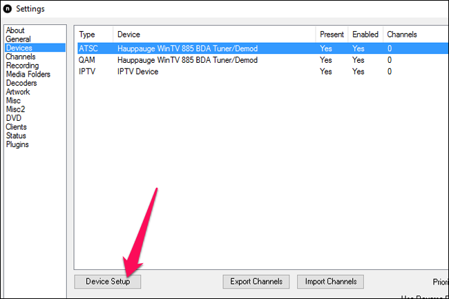 Список устройств