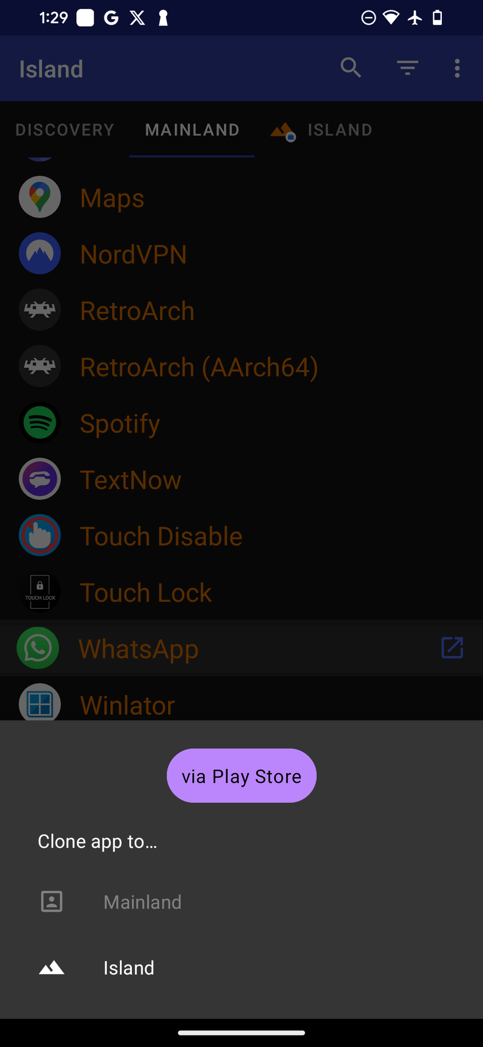 Меню клонирования в Island