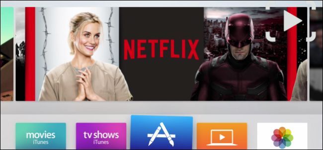 Управление приложениями на новом Apple TV