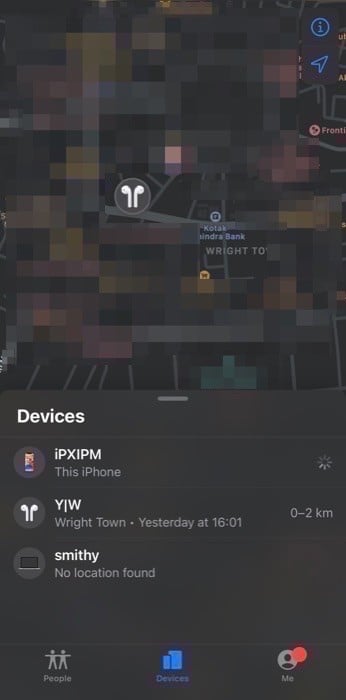 Список устройств в Find My