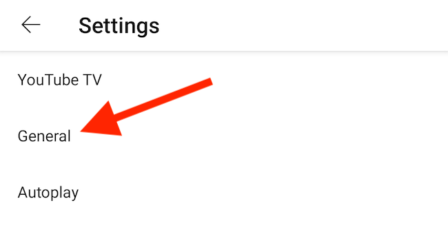 Выберите пункт «Общие»