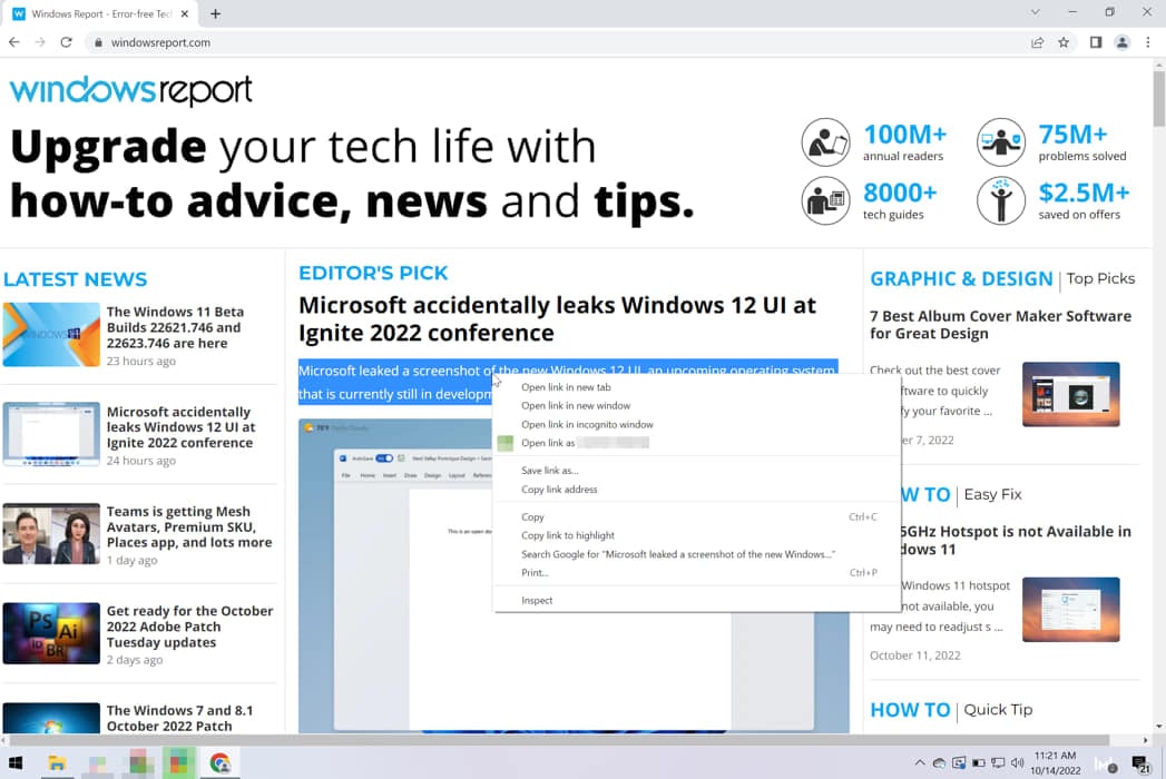 Правый клик на выделенном тексте
