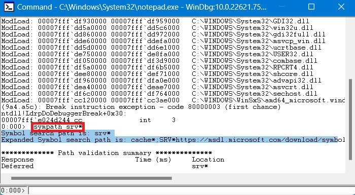 Скриншот вывода .sympath srv*