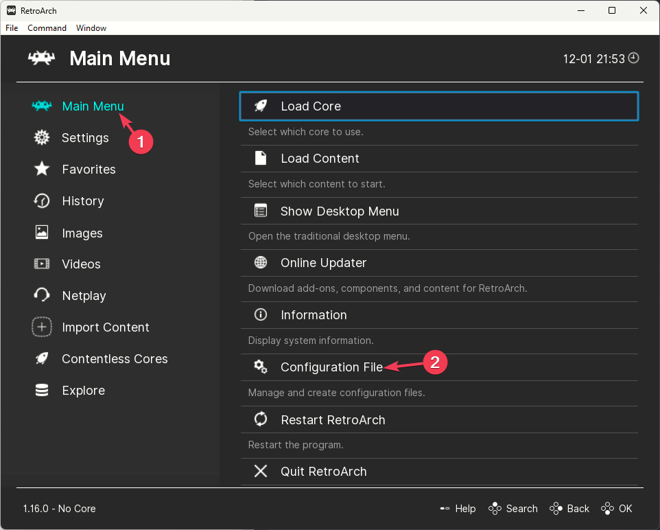 Параметр Configuration File в меню RetroArch