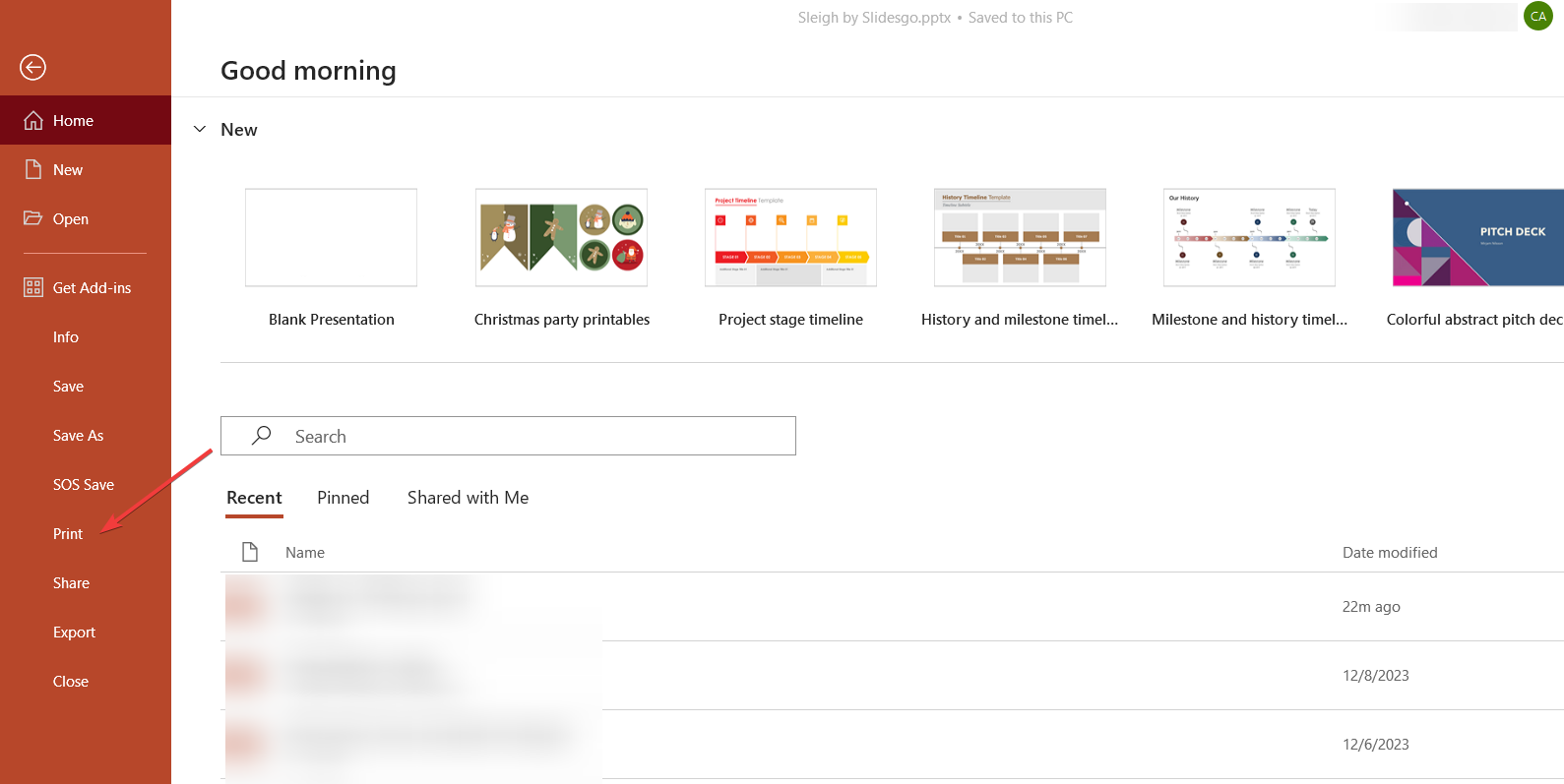 Меню Файл в PowerPoint — пункт Печать