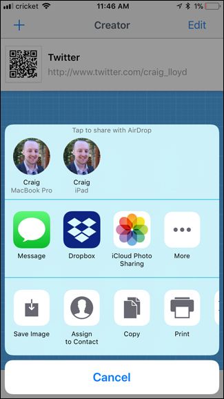 Опция сохранения изображения QR‑кода в галерею