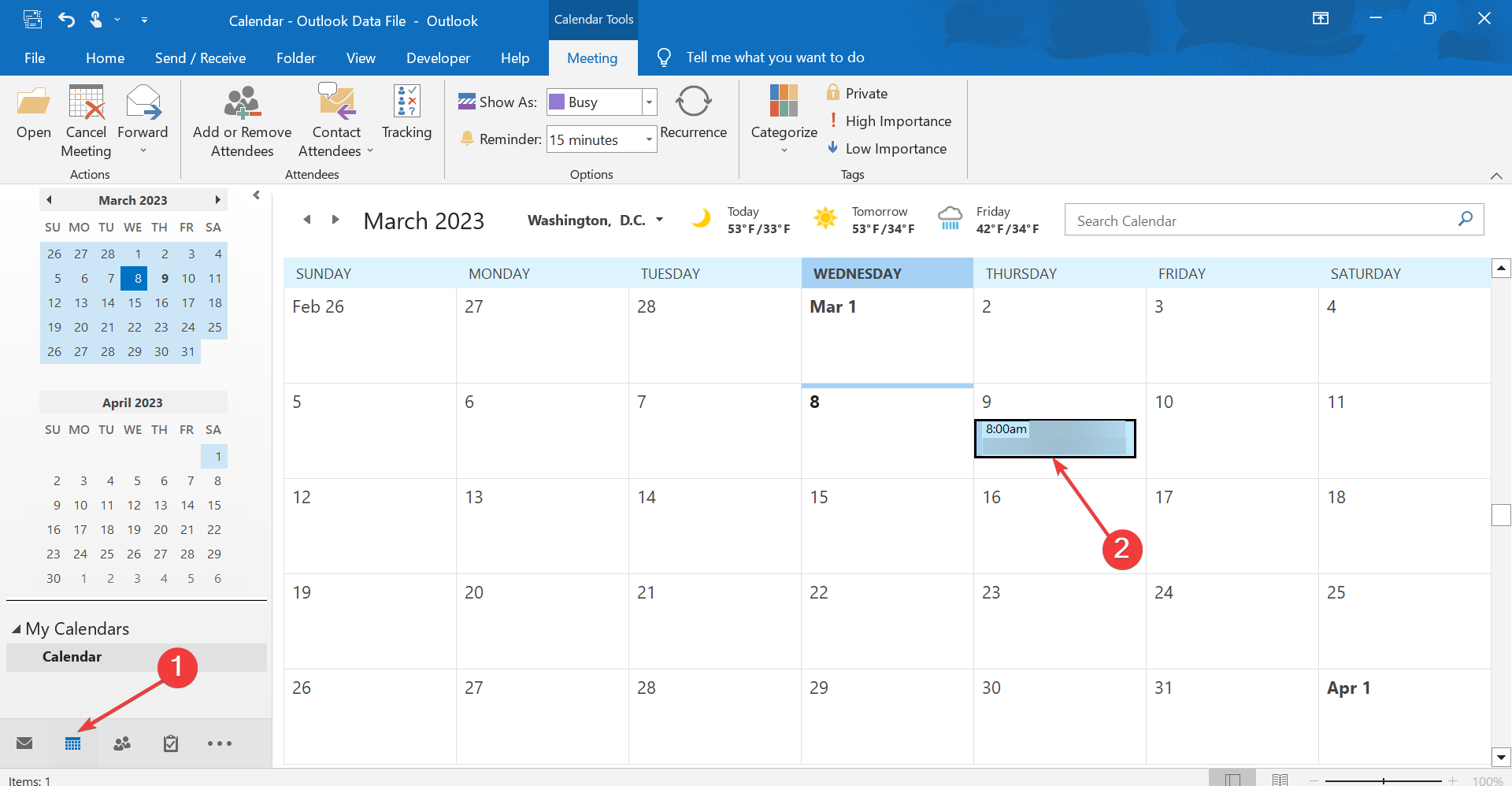 форма встречи в Outlook для редактирования участников