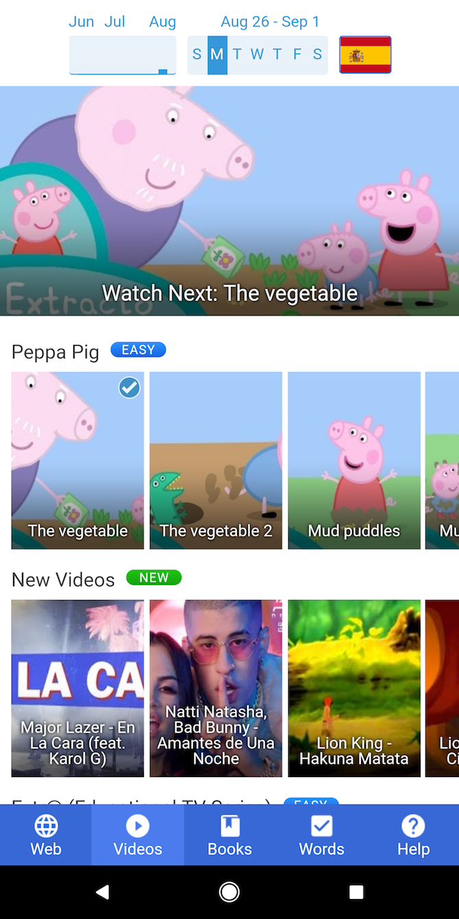 Добавление слова в карточки и выбор изображения для ассоциации