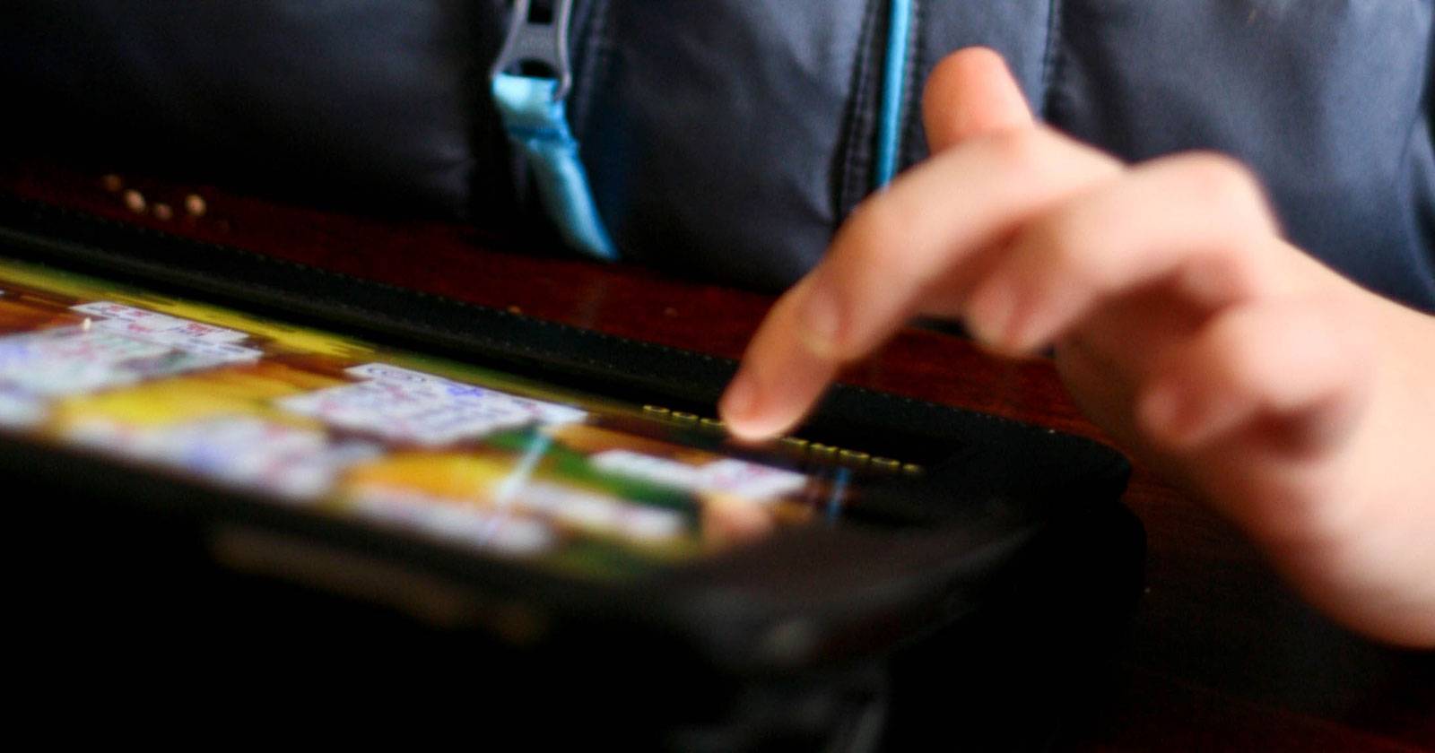 Как находить образовательные приложения для детей
