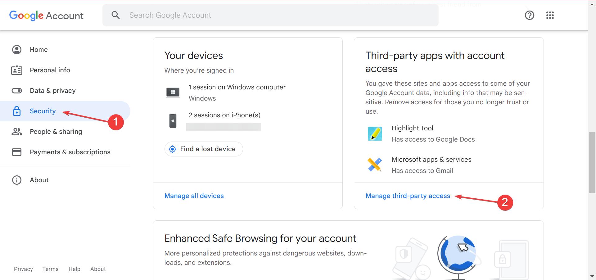 Управление доступом сторонних приложений