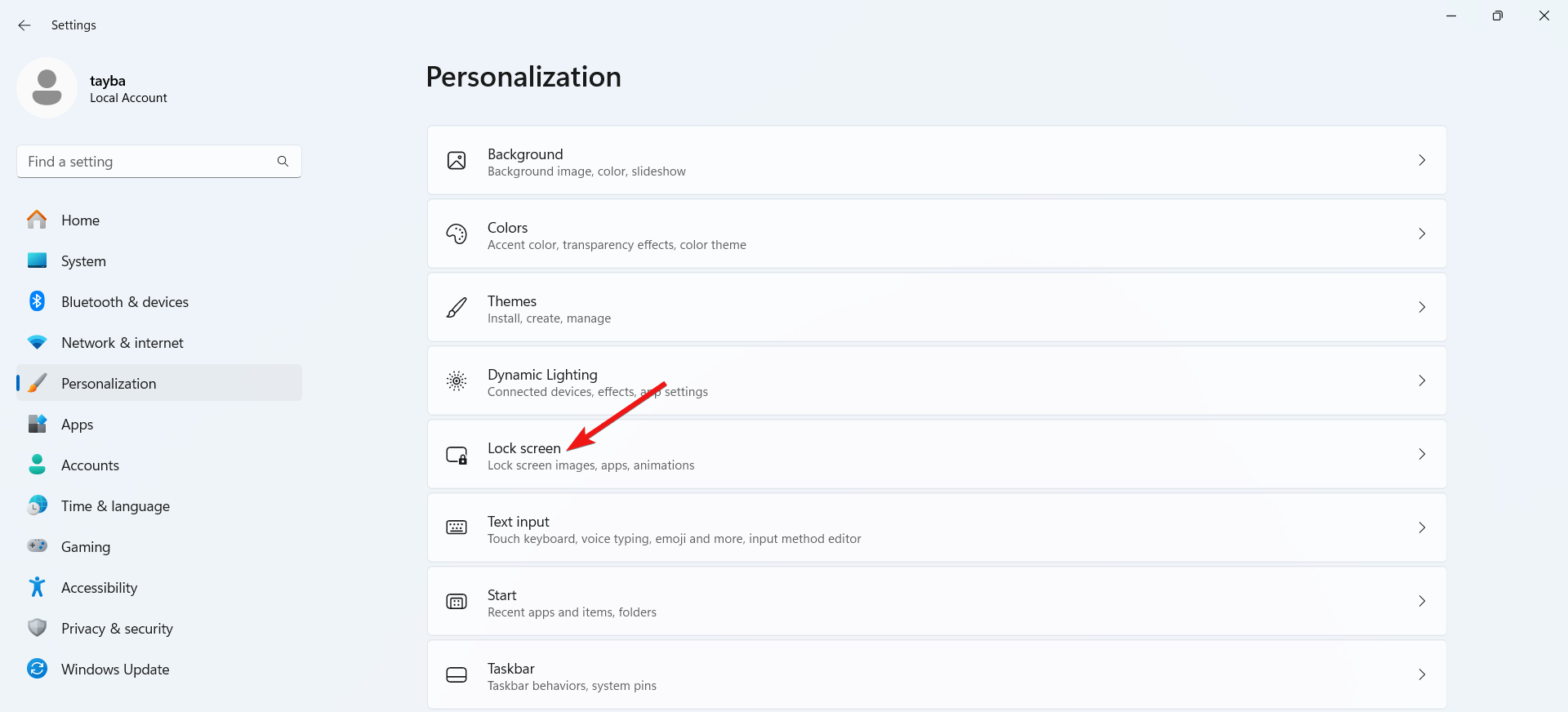 Выберите Экран блокировки в правой панели