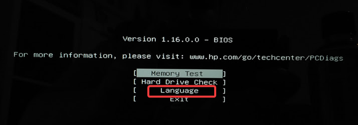 Выбор языка для восстановления