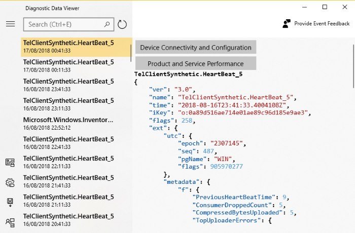 Окно Просмотра диагностических данных Windows с подробной записью