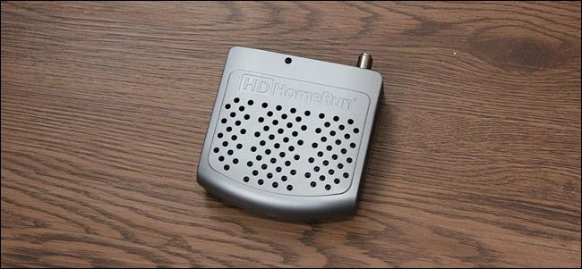 HDHomeRun рядом с антенной и коаксиальным кабелем