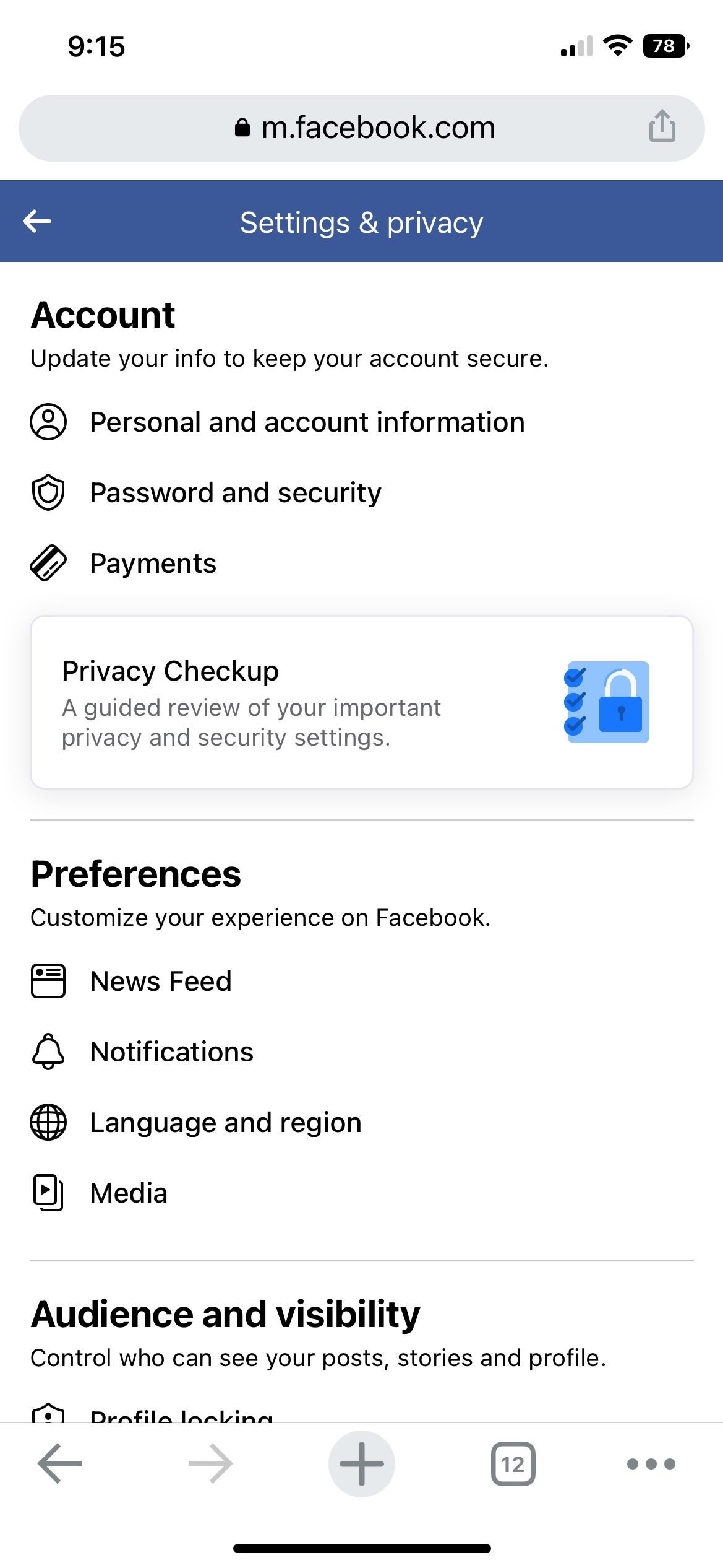 Раздел личной и аккаунтной информации