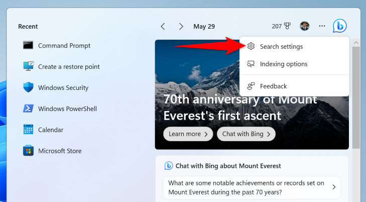 Отключение Search Highlights в Windows 11