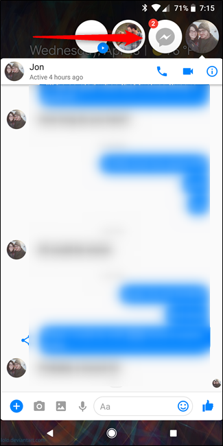 Открытое приложение Messenger, видна кнопка профиля в верхнем правом углу