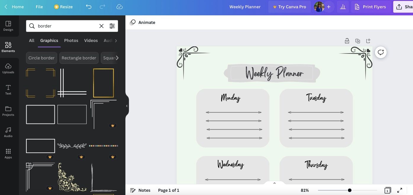 Добавление линий и рамок для чистоты записи