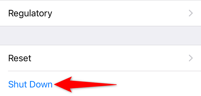 Нажмите «Выключение» внизу раздела Основные.