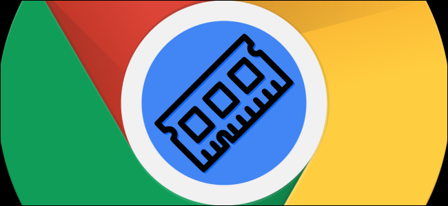Как узнать RAM на Chromebook