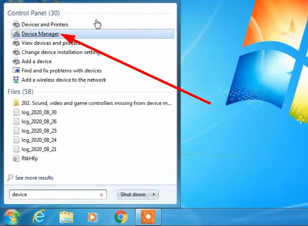 Диспетчер устройств старой версии