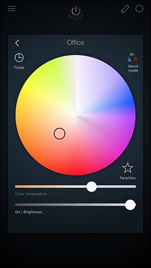 Селектор цвета и яркости отдельной лампы