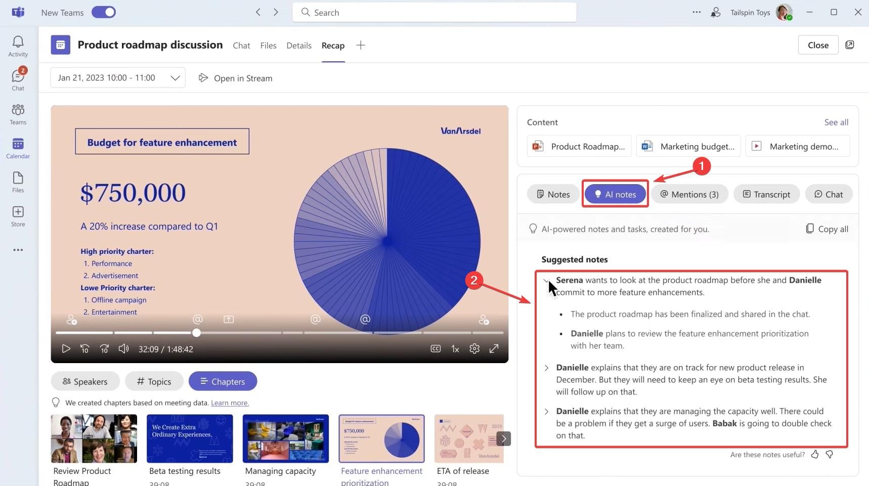 AI-заметки рядом с заметками команды
